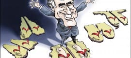 3.21.12C.Mitt-flip-flop