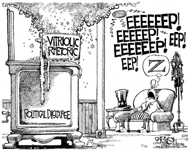Vitriol